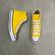 ct0012-tenis-converse-all-star-chuck-taylor-high-amarelo-vandacalcados1 ct0012-tenis-converse-all-star-chuck-taylor-high-amarelo-vandacalcados1
