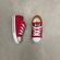 CK0506-tenis-converse-all-star-infantil-border-cadarco-vermelho-vandinha1