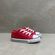 CK0506-tenis-converse-all-star-infantil-border-cadarco-vermelho-vandinha3