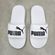 384475-chinelo-puma-popcat-20-slide-branco-preto-vandacalcados1 384475-chinelo-puma-popcat-20-slide-branco-preto-vandacalcados1