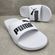 384475-chinelo-puma-popcat-20-slide-branco-preto-vandacalcados4 384475-chinelo-puma-popcat-20-slide-branco-preto-vandacalcados4