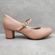 4777475-sapato-feminino-boneca-beira-rio-nude-bege-vandacalcados2 4777475-sapato-feminino-boneca-beira-rio-nude-bege-vandacalcados2