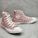 ct2496-tenis-converse-chuck-taylor-mid-cano-alto-rosa-crepusculo-vandacalcados4 ct2496-tenis-converse-chuck-taylor-mid-cano-alto-rosa-crepusculo-vandacalcados4