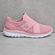 896238-tenis-skechers-bountiful-slip-on-rosa-vandacalcados2 896238-tenis-skechers-bountiful-slip-on-rosa-vandacalcados2
