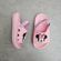 22993-chinelo-infantil-grendene-queridos-amigos-rosa-claro-vandacalcados2 22993-chinelo-infantil-grendene-queridos-amigos-rosa-claro-vandacalcados2
