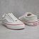 FA015L-tenis-unisex-star-feet-casual-v-lona-bege-vandacalcados4