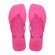 chinelo-havaianas-feminina-slim-square-logo-pop-up-rosa-flux-vandacalcados4 chinelo-havaianas-feminina-slim-square-logo-pop-up-rosa-flux-vandacalcados4