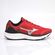 101064064-tenis-masculino-corrida-mizuno-atlantis-vermelho-vandacalcados--4- 101064064-tenis-masculino-corrida-mizuno-atlantis-vermelho-vandacalcados--4-