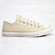 ct0450-tenis-converse-all-star-chuck-taylor-cano-baixo-nude-bege-vandacalcados--1- ct0450-tenis-converse-all-star-chuck-taylor-cano-baixo-nude-bege-vandacalcados--1-