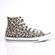ct3098-tenis-converse-all-star-hi-oncinha-animal-print-bege-vandacalcados--2-