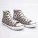 ct3098-tenis-converse-all-star-hi-oncinha-animal-print-bege-vandacalcados--1-