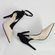 t9430-276-scarpin-bebece-fivela-vazado-napa-aveia-nobuck-preto-vandacalcados--4-