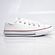 CK0002-tenis-converse-allstar-chuck-taylor-branco-vandacalcados--3-