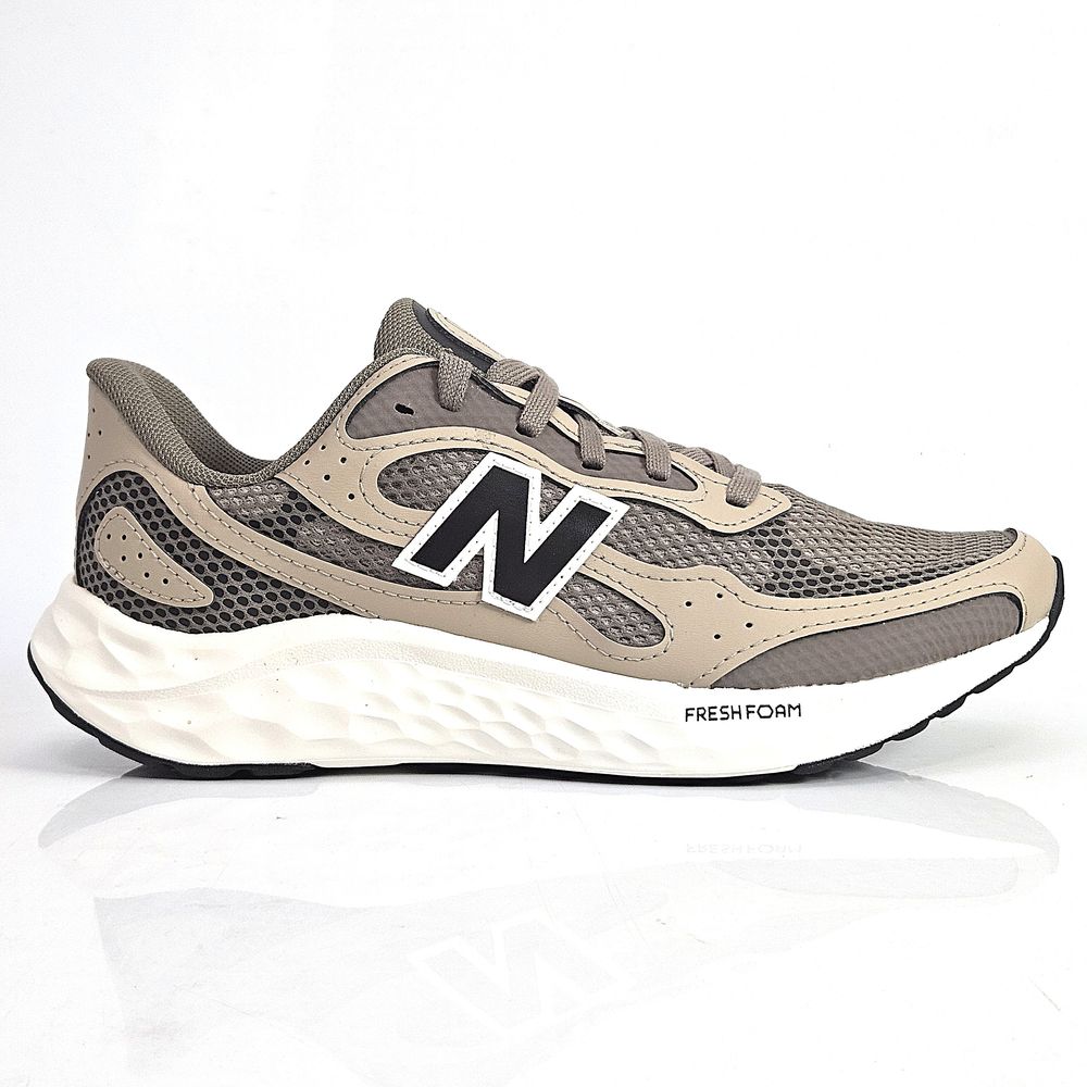 MARIS3RT-ARISHI-V4-tenis-New-Balance-Marrom-Bege-Masculino-Vandacalcados--2-